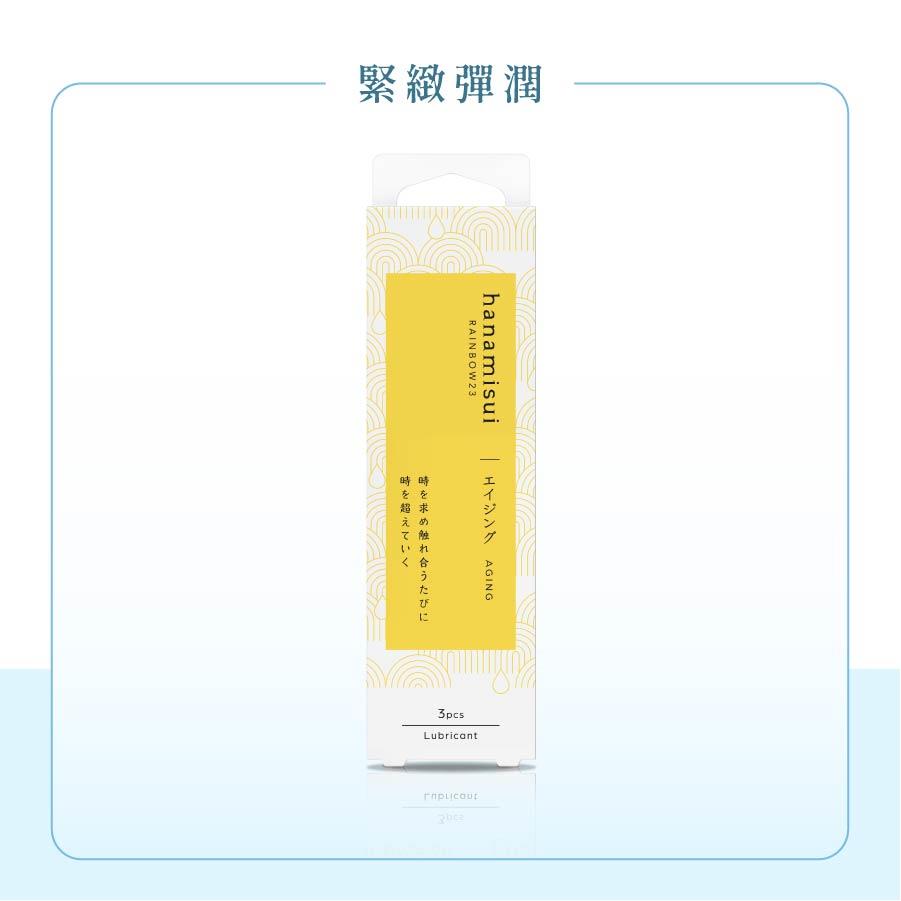 Aging逆齡緊緻精華凝膠 (3支裝)