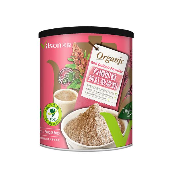 【米森 vilson】有機即食純紅藜麥粉 (240g/罐)