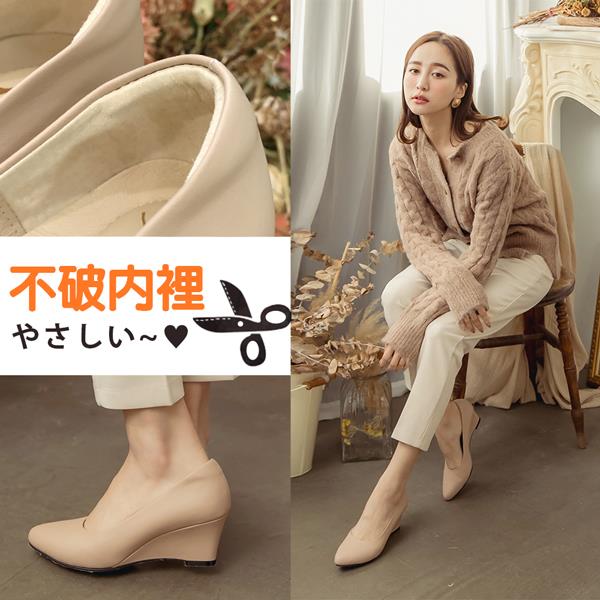 Ann’S通勤魅力-精品小羊皮楔型坡跟尖頭包鞋5.5cm-杏
