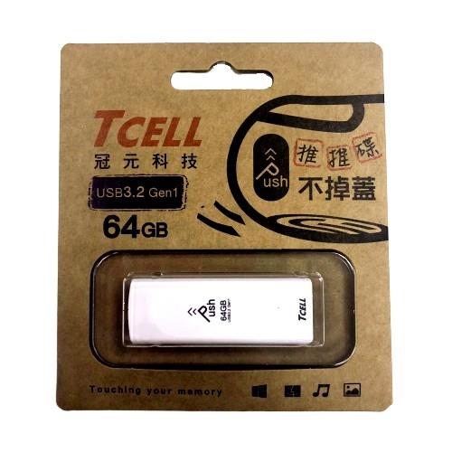 TCELL 冠元-USB3.2 Gen1 推推碟 64GB
