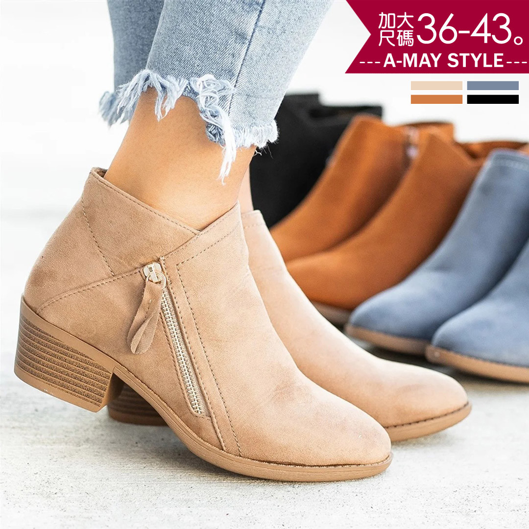 下殺99元UP。現貨-加大碼短靴-絨面V口斜拉鍊粗跟踝靴(36-43碼)【XJ600739】＊特價商品恕不退換