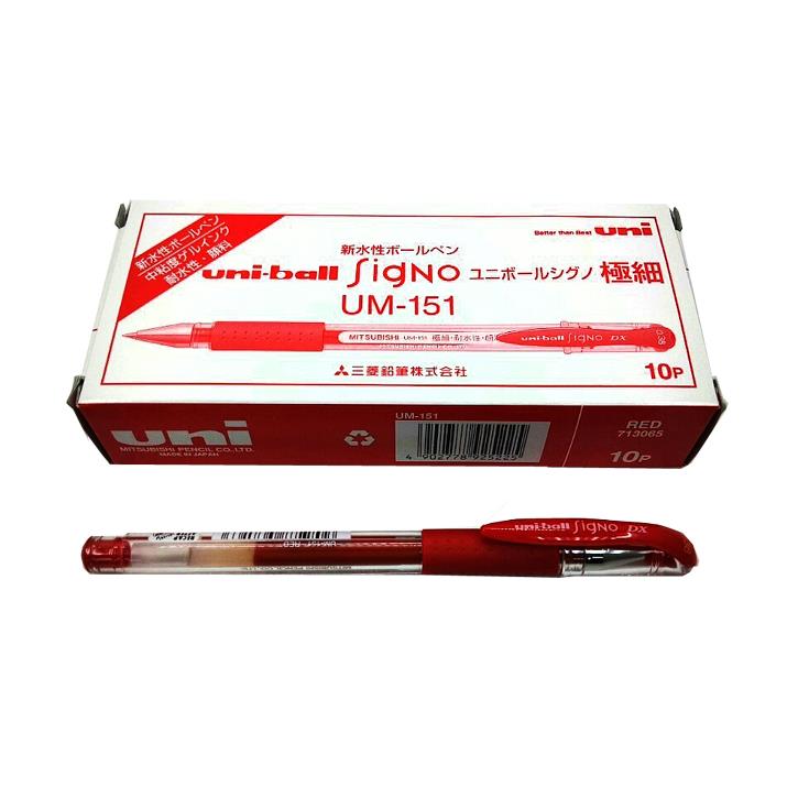 三菱 超細鋼珠筆 UM-151 0.38-紅 (10入)