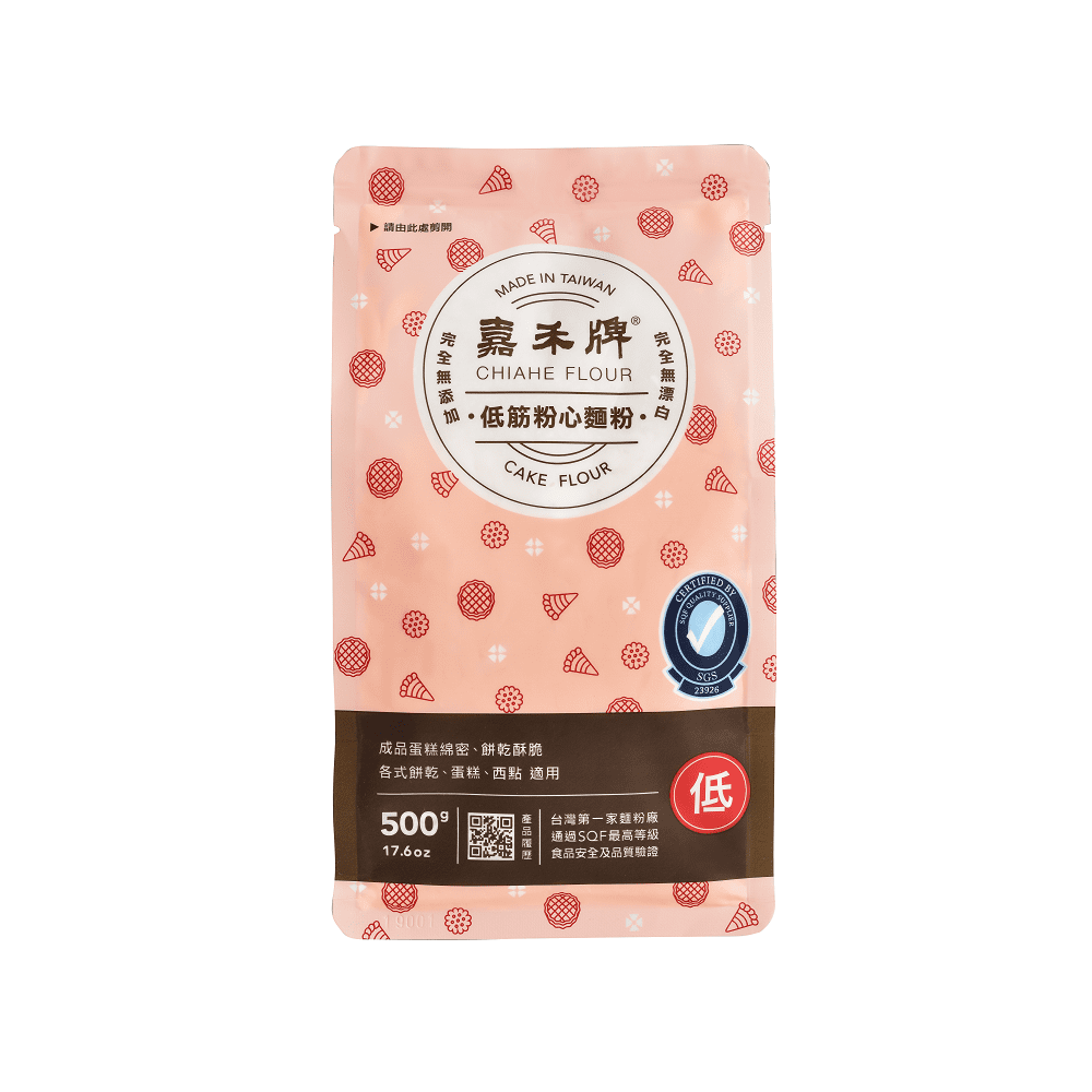《嘉禾牌》低筋粉心麵粉500g