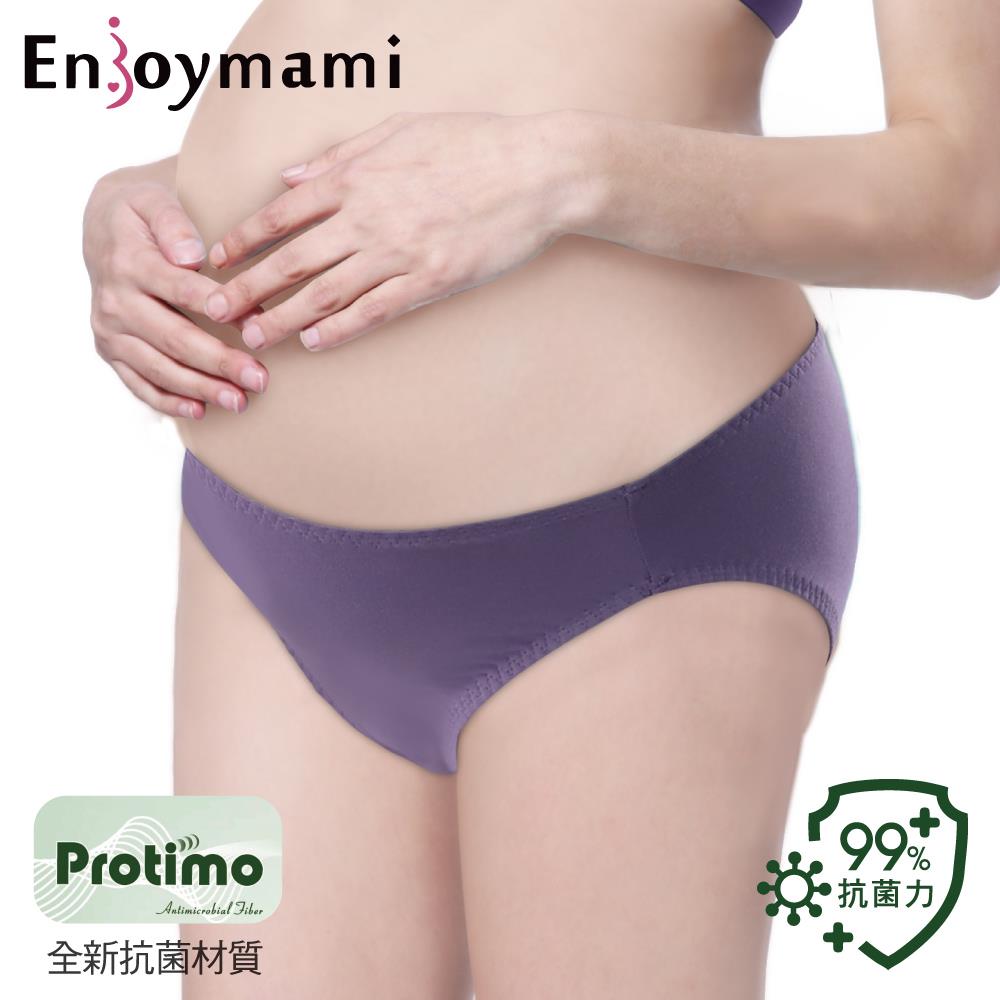 Enjoymami 長效抗菌纖維Protimo孕婦低腰內褲-高貴紫