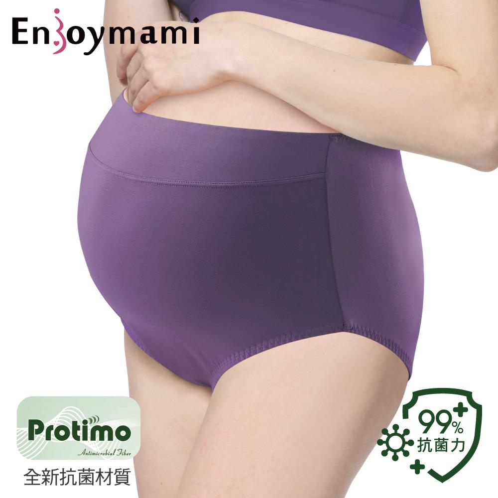 Enjoymami 長效抗菌纖維Protimo孕婦高腰內褲-高貴紫