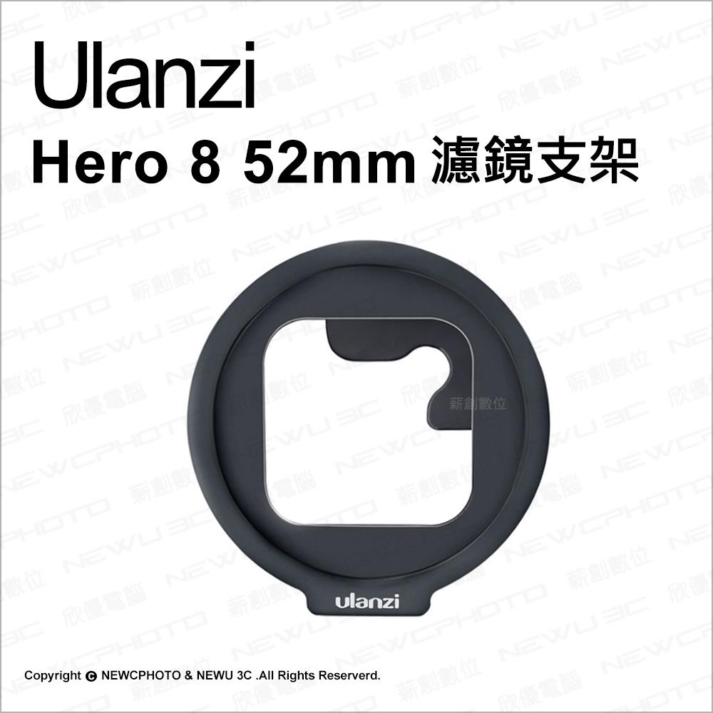 Gopro 副廠配件 薪創數位