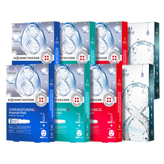 【未來美】8分鐘PRO安瓶面膜 x6 (保濕/水潤/亮白 各2) + 8分鐘超級面膜