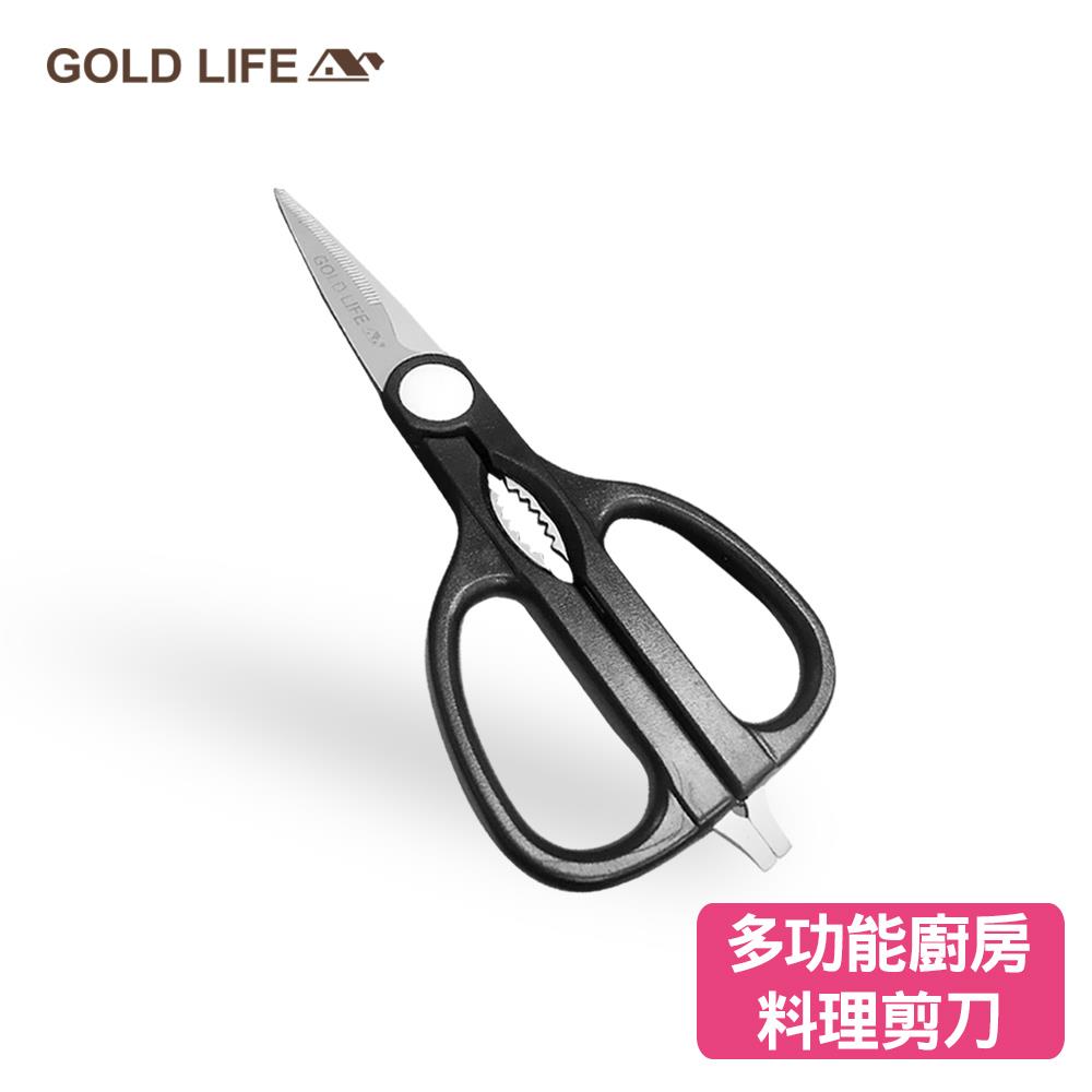 加購《GOLD LIFE》420不鏽鋼刀具系列-多功能廚房剪刀（6054622）