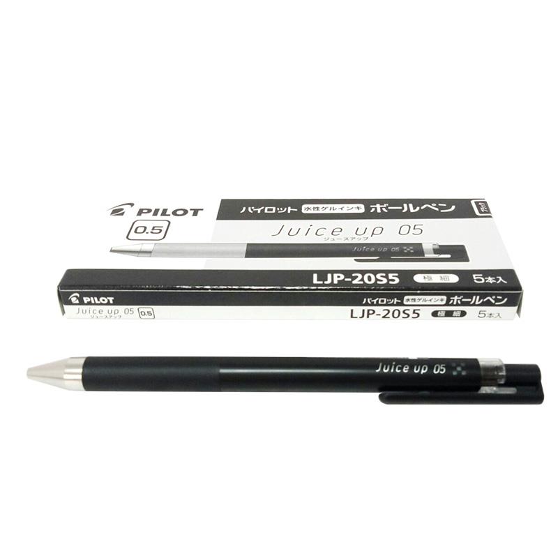 PILOT 百樂LJP-20S5 0.5超級果汁筆-黑(5入)