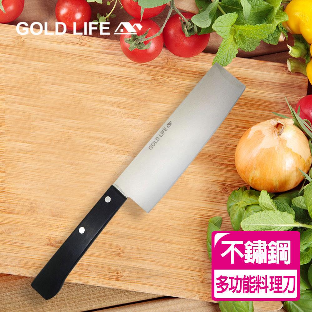 《GOLD LIFE》420不鏽鋼日式料理刀（6060235）