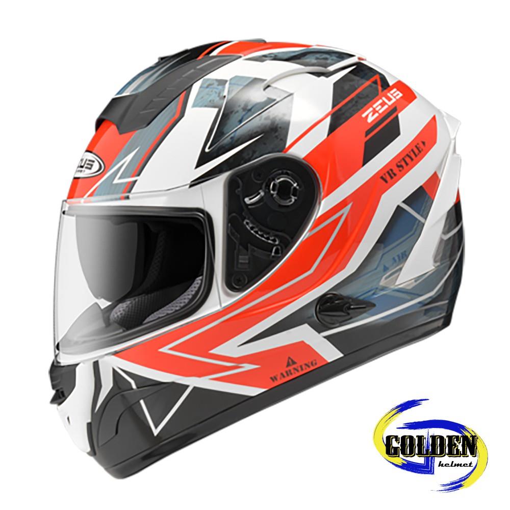 【2020新品】ZEUS 806F II68 白紅 全罩安全帽 (內藏墨鏡)