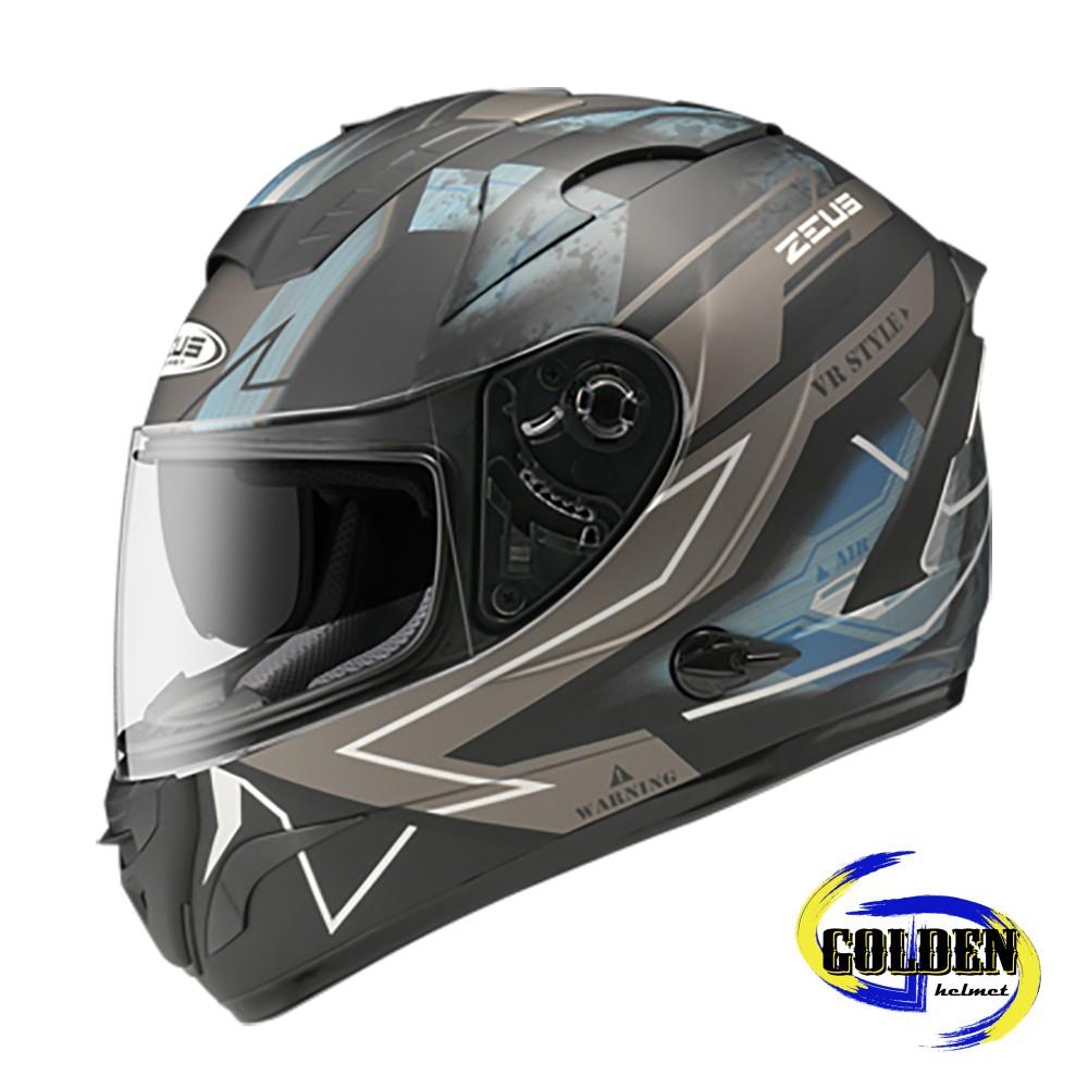 【2020新品】ZEUS 806F II68 消光黑銀 全罩安全帽 (內藏墨鏡)