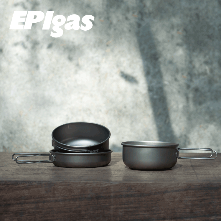 EPIgas 鈦鍋具組【兩鍋一蓋】T-8001