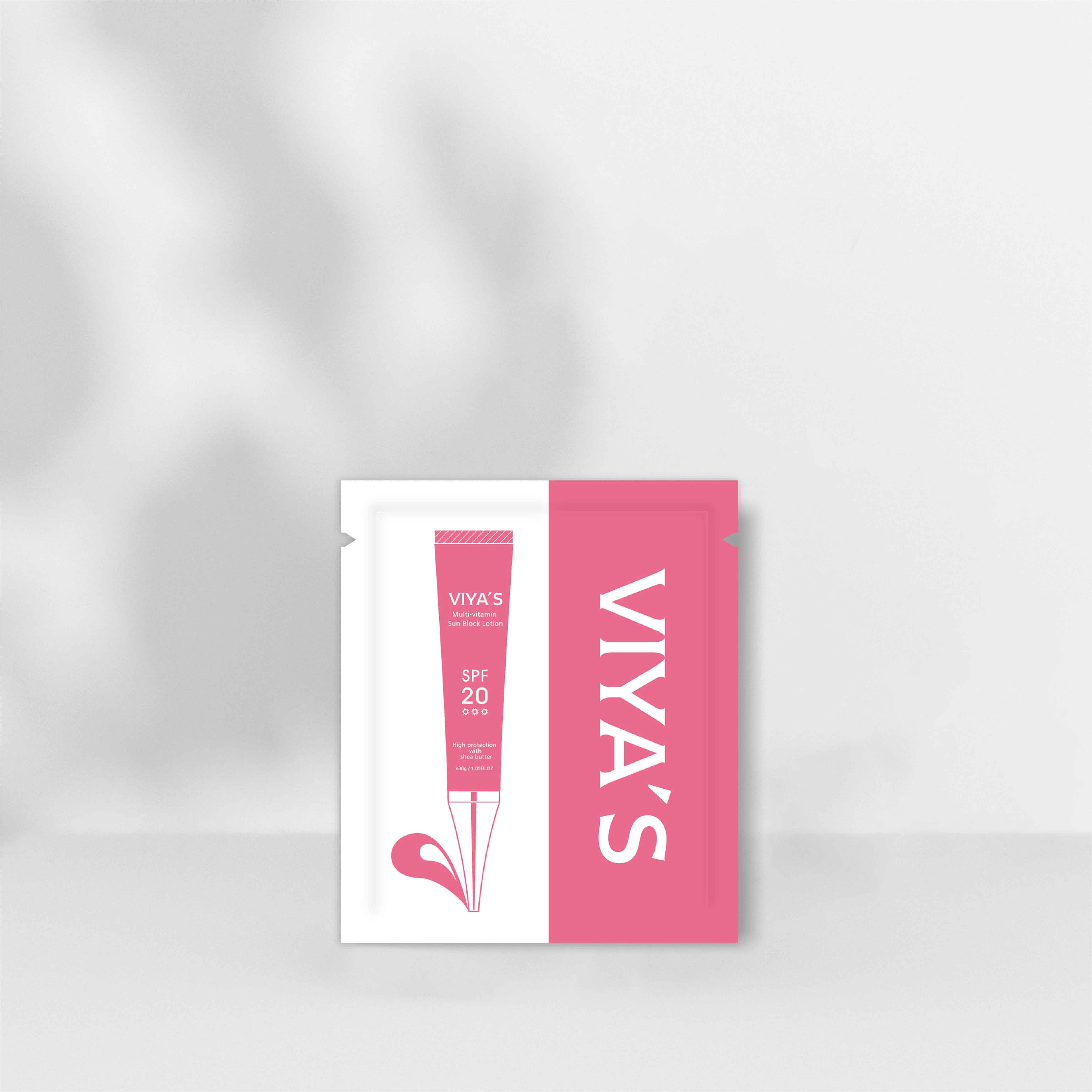 無瑕美肌防護霜SPF20｜體驗包3g