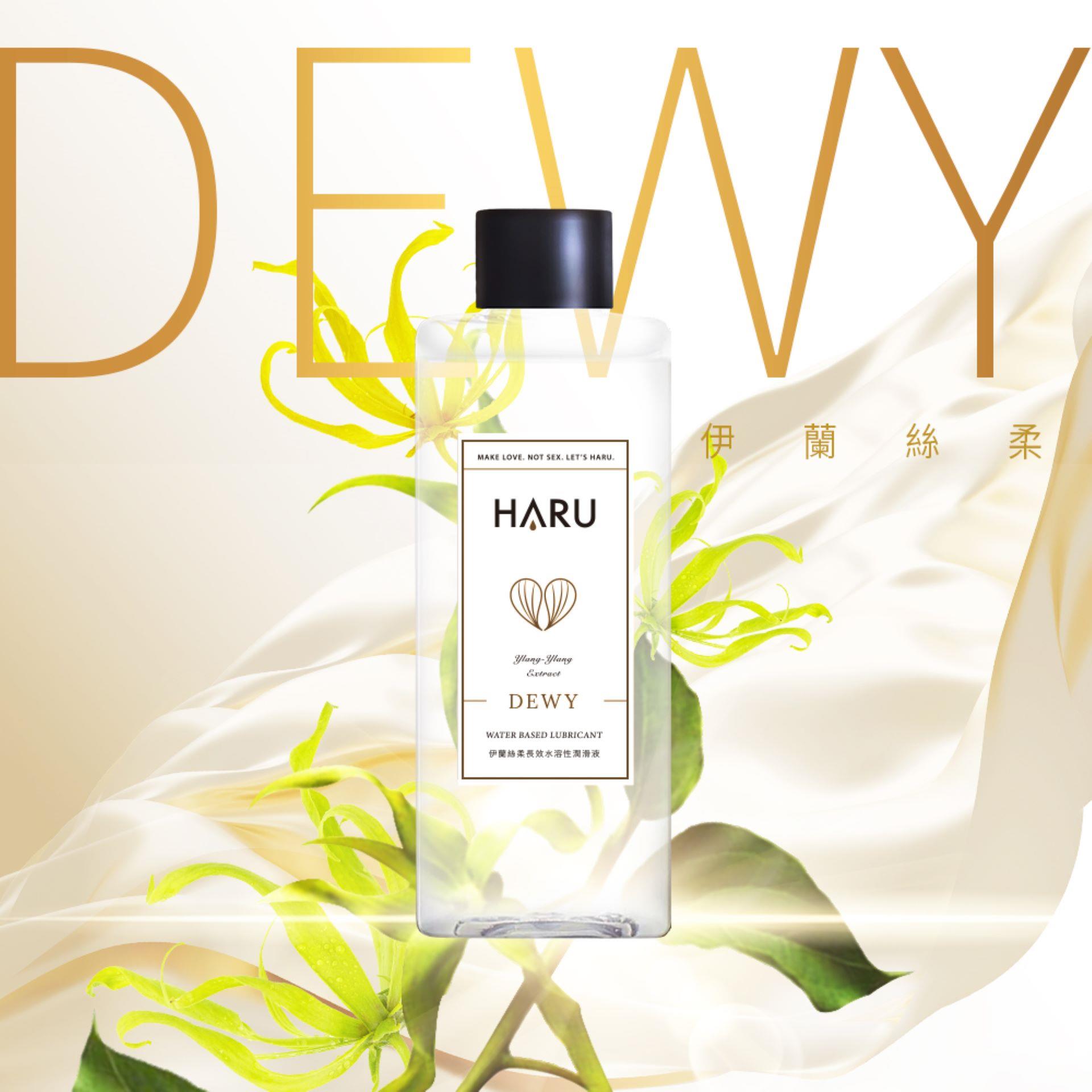 【HARU】DEWY 伊蘭絲柔長效水溶性潤滑液150ML
