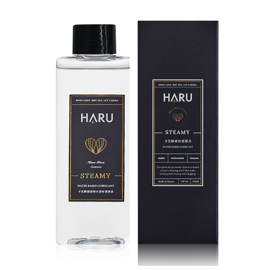 【HARU】STEAMY卡瓦醉椒激熱水溶性潤滑液150ML