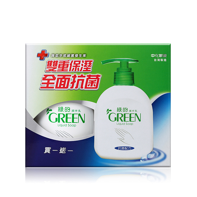 康是美官方網購eshop