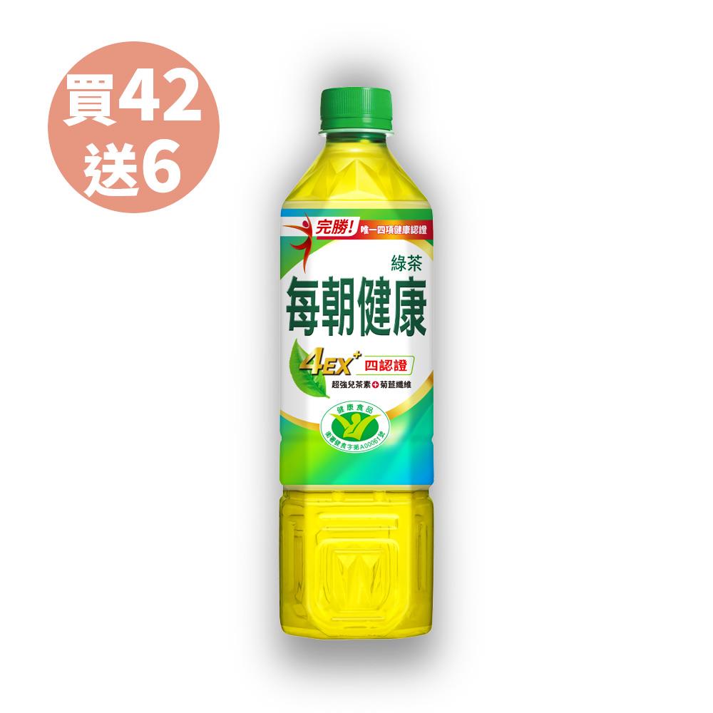 每朝健康系列| 飲料-每朝健康/御茶園/舒跑/維他露系列品商品推薦| 維他