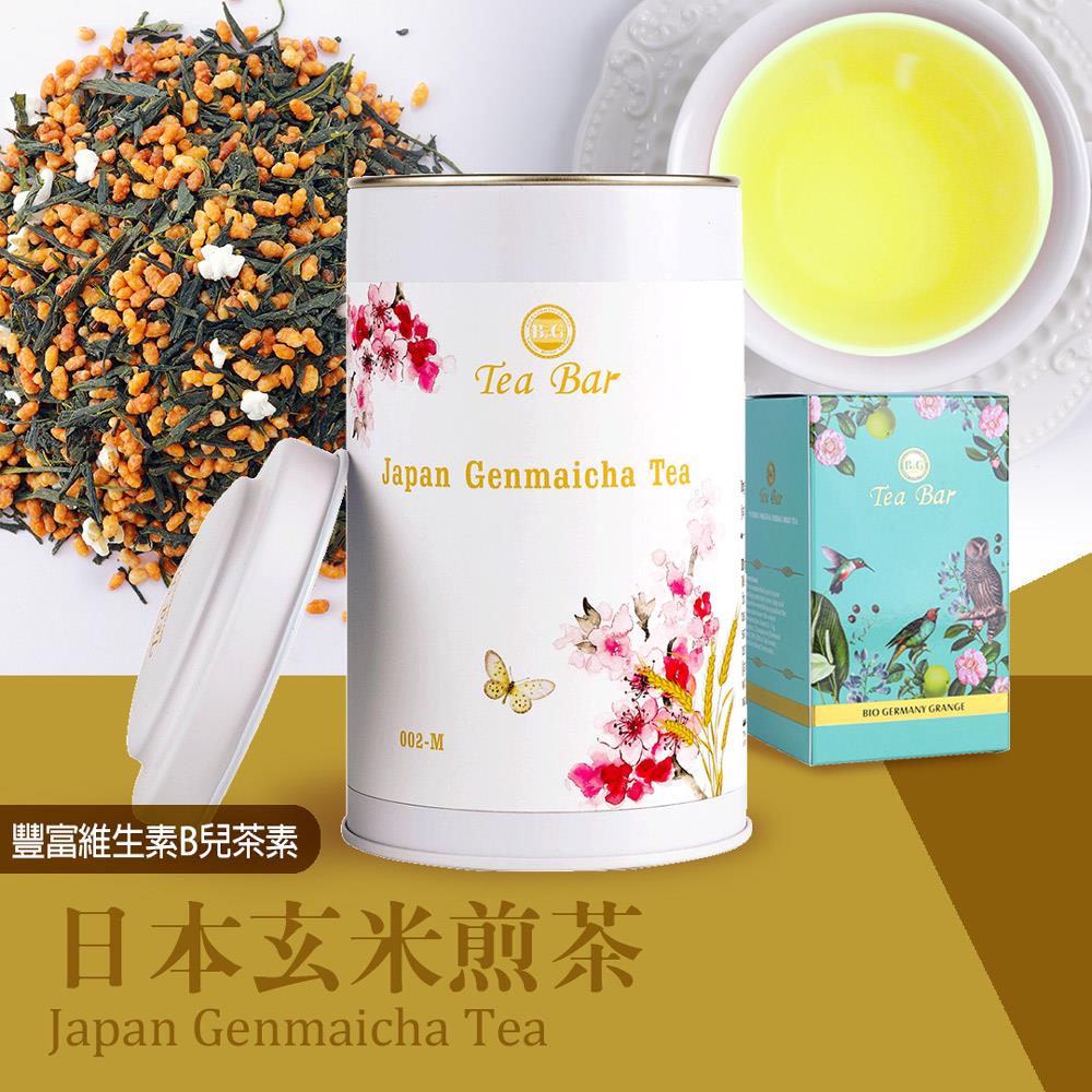 日本玄米煎茶 中瓶 B G德國農莊 B G德國農莊teabar