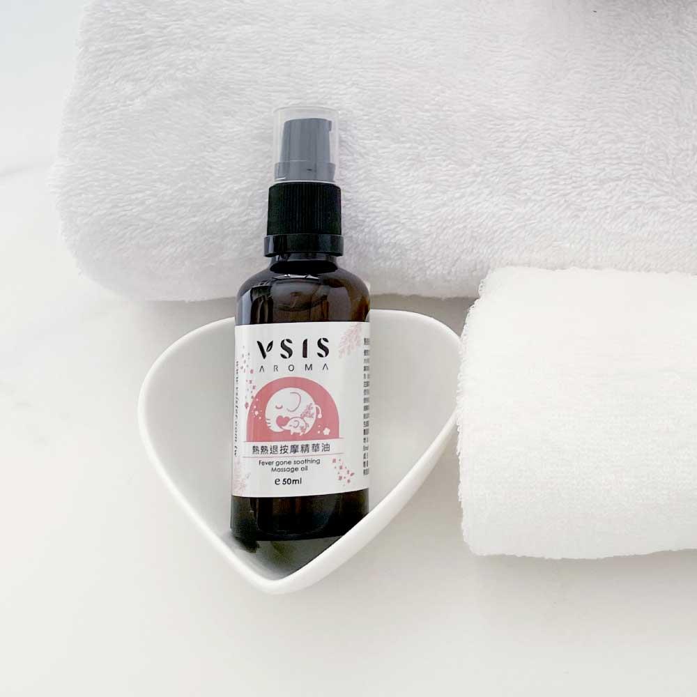 象寶家族 ❙ 熱熱退按摩精華油50ml