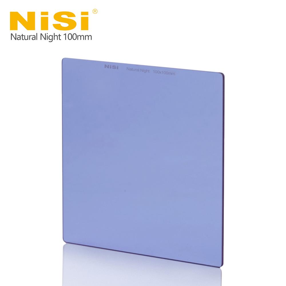 NISI 耐司-方型| 品牌濾鏡商品推薦| ha熊購