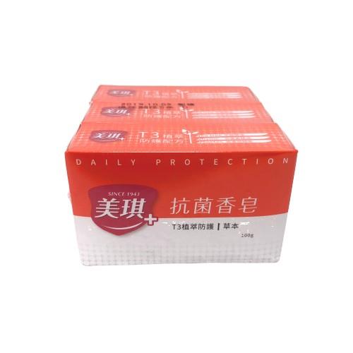 美琪 抗菌香皂 T3植萃防護-草本(橘)100g*3入