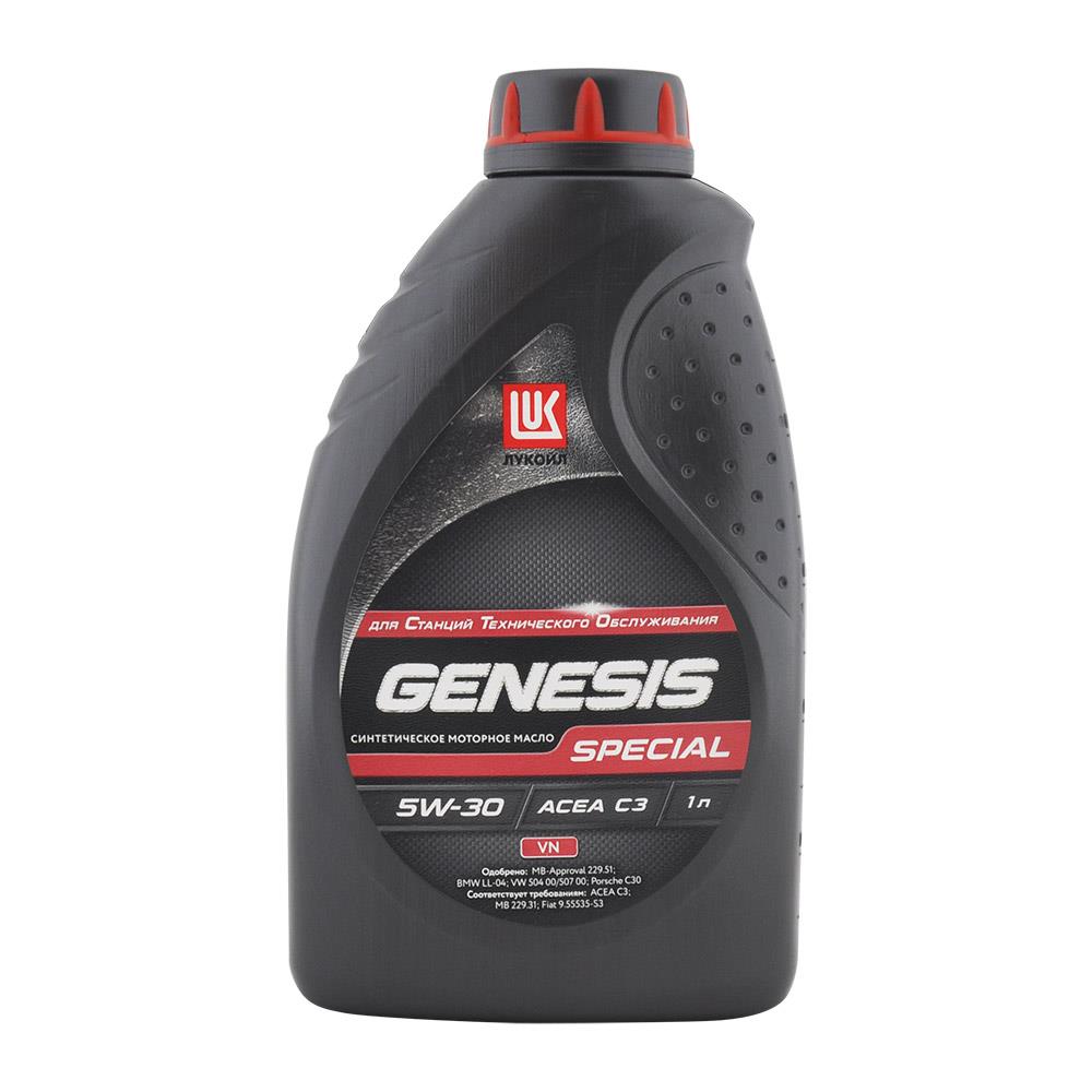 LUKOIL 盧克 GENESIS SPECIAL 全合成汽/柴油車專用潤滑油