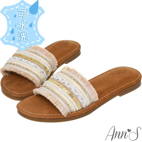 Ann’S水洗牛皮-名品風流蘇亮片珍珠寬版平底拖鞋-米白