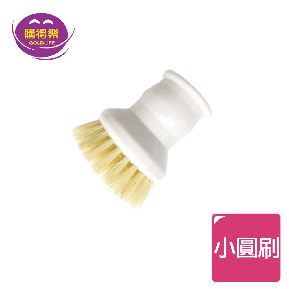 加購《購得樂》天然纖維去油刷-圓刷(砧板刷)(6160100)