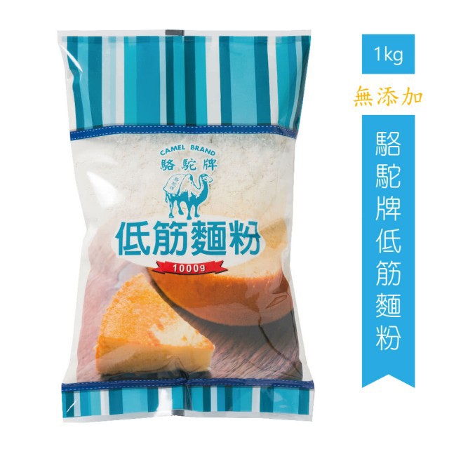 全國食材廣場 低筋麵粉 薄力粉 蛋糕粉