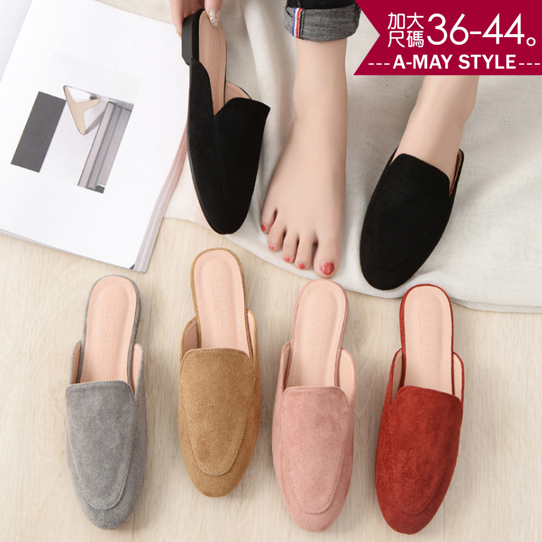 現貨.清甜素雅絨面穆勒鞋【XYA292-136】＊艾美時尚(現貨特價不退換)