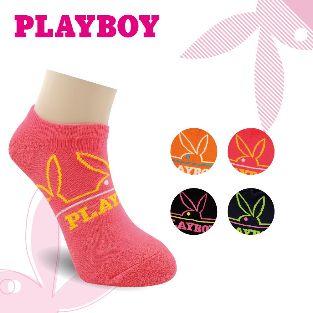 【襪款任選3雙$299 、7雙$588】PLAYBOY 兔頭連線圈圈紗隱形女襪(BY7215)
