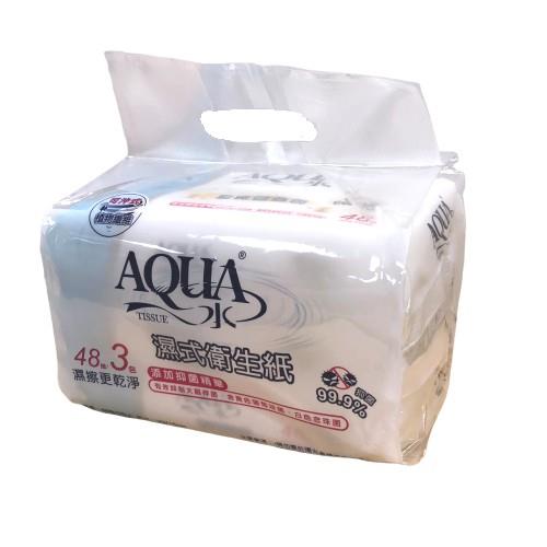 AQUA水 濕式衛生紙(抑菌型)-(20*15cm)48抽*3包入