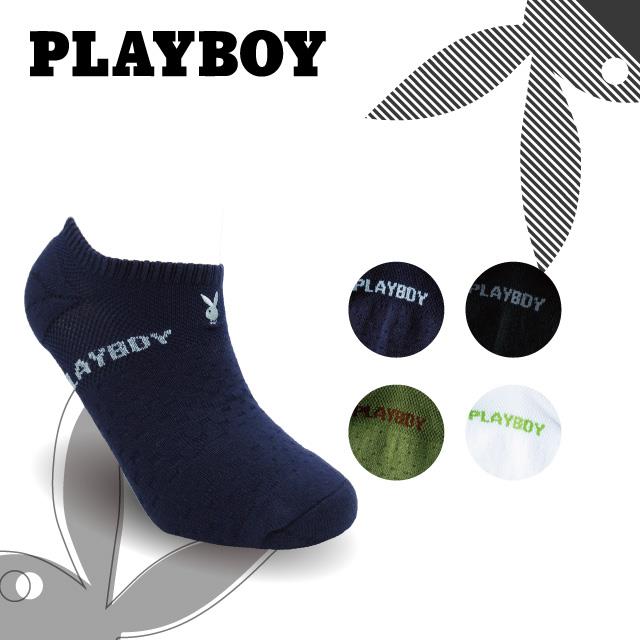 【襪款任選4雙$395 、9雙$750】 PLAYBOY 暗紋刺繡船型運動男襪(BF3313)