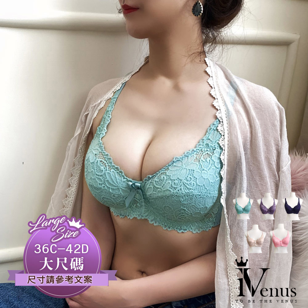 40 90 玩美維納斯內衣快時尚