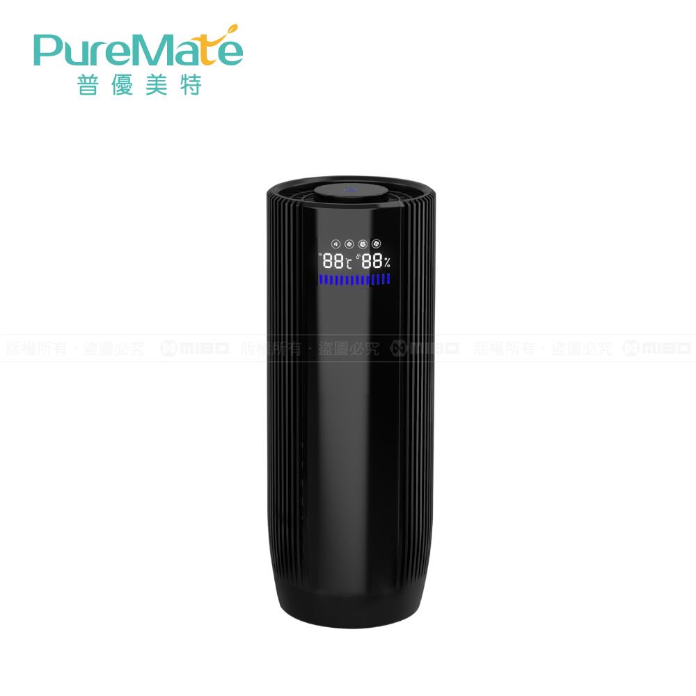 極致淨能鋁合金天境空氣清淨機 PM-171【PureMate 普優美特】