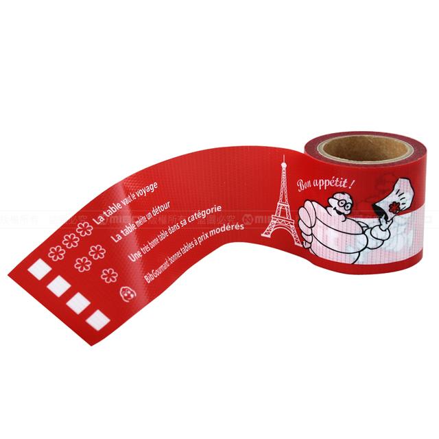 創意貼布 DIY YOJO / Guide ( 4cm x 4m)【日本原裝進口】【MICHELIN 米其林】
