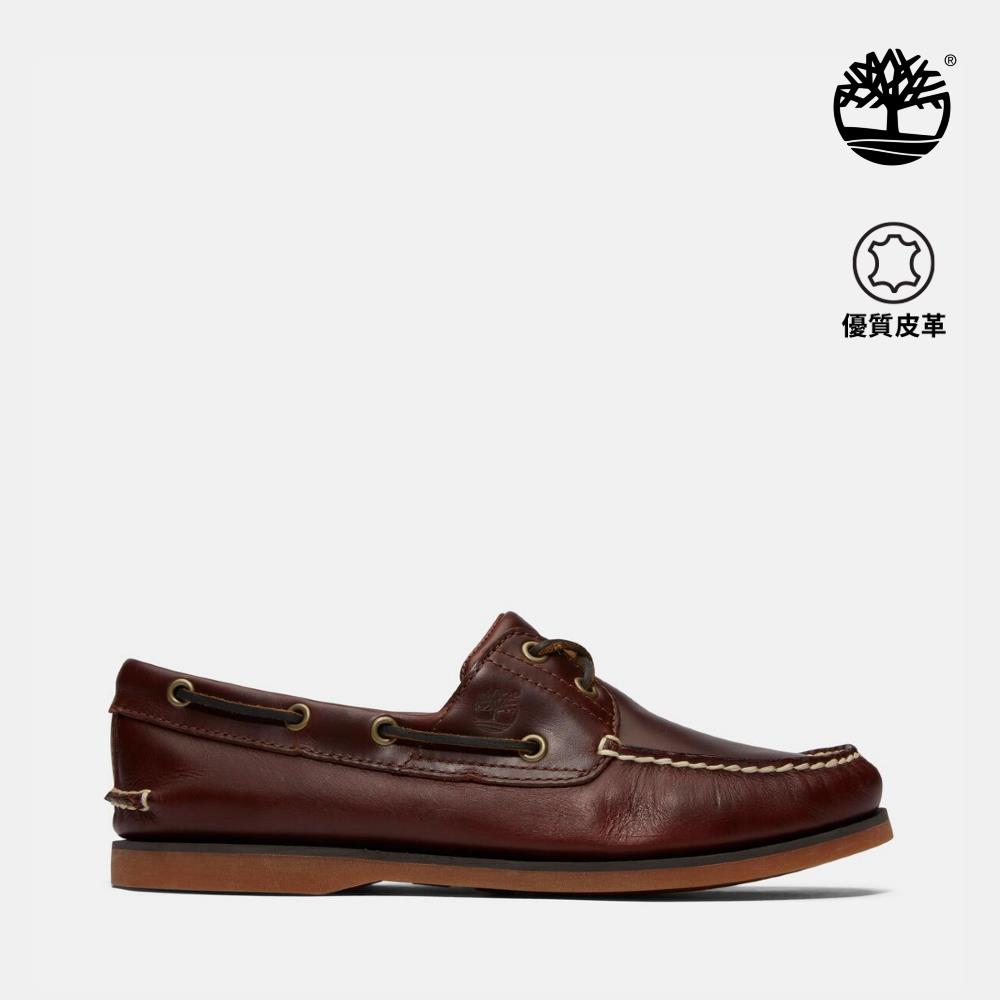 Timberland 男款棕色經典兩孔帆船鞋|25077214