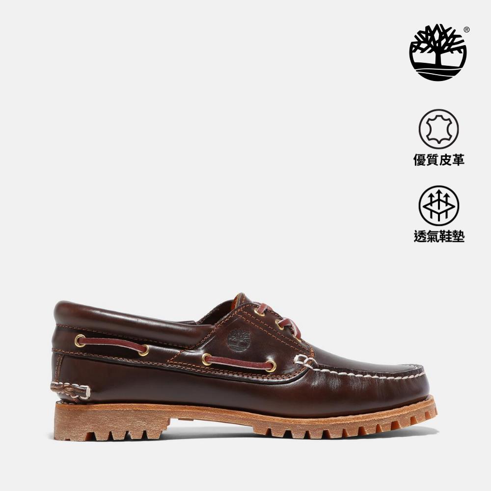 Timberland 女款棕色經典三孔帆船鞋|51304214