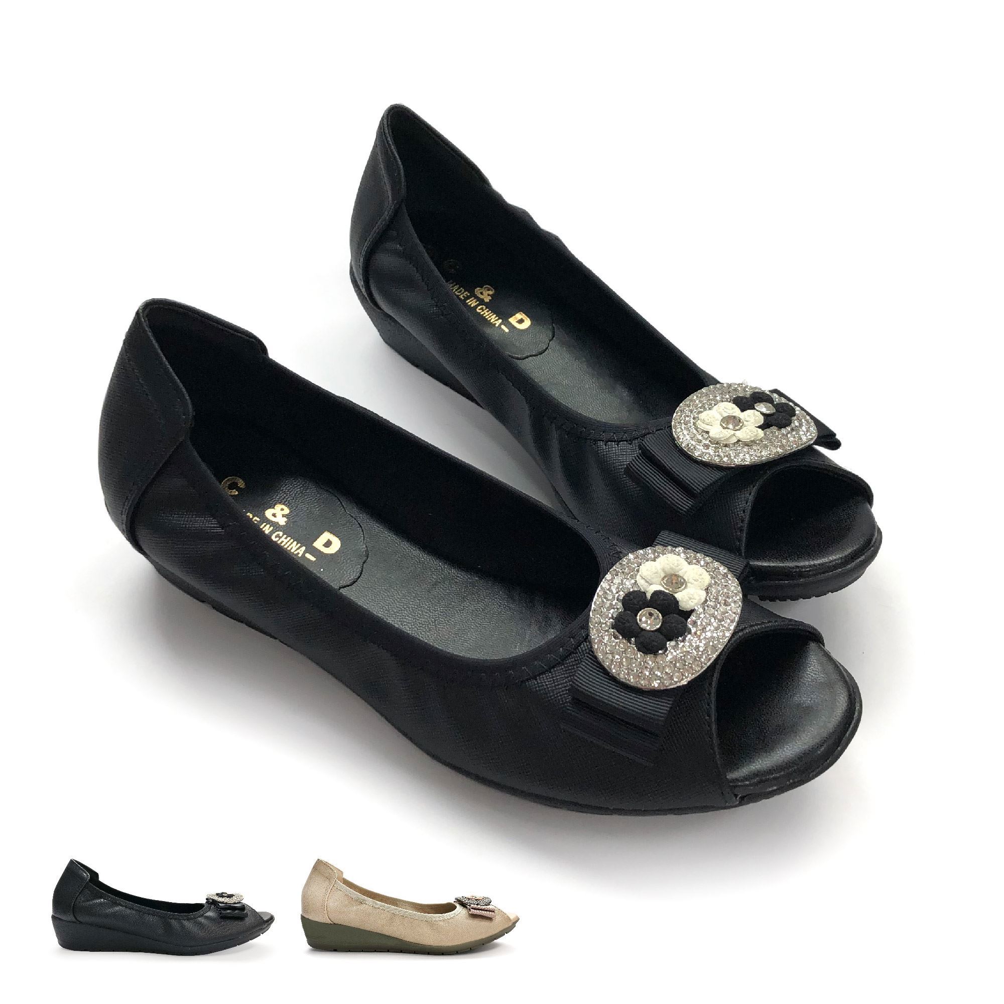 超給力工作鞋系列