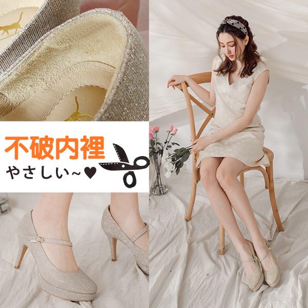 Ann’S動人心魄-腳背顯瘦繫帶璀璨防水台圓頭高跟婚鞋9cm-金