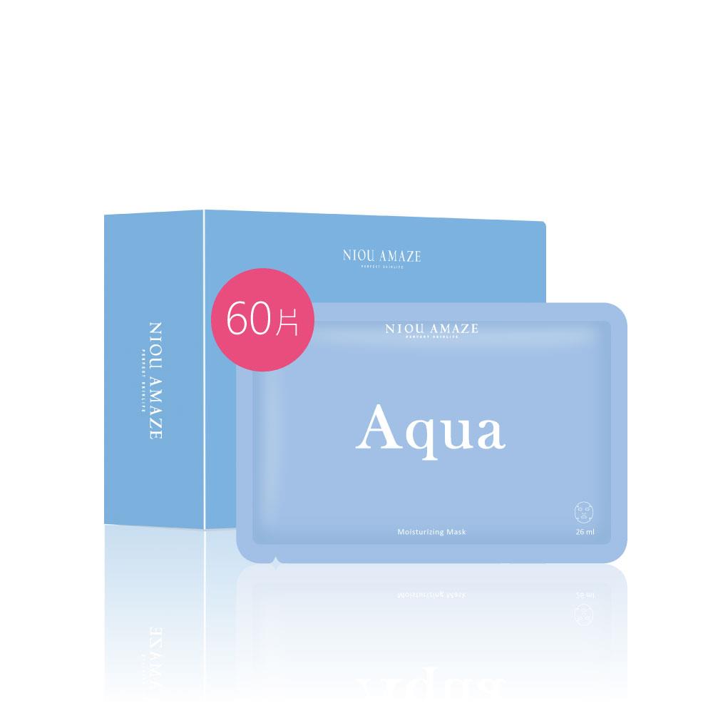 紐奇肌_全新升級版 | Aqua超導補水面膜60片