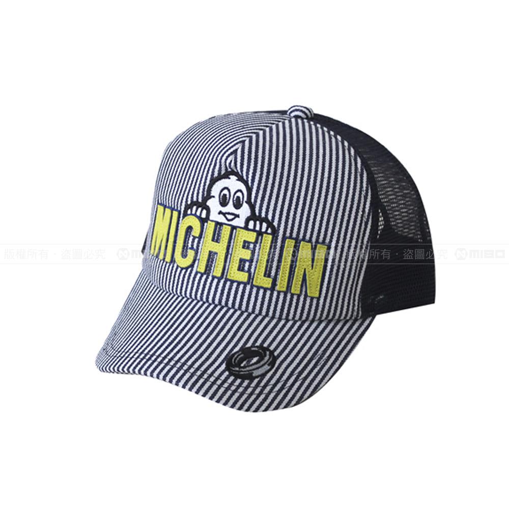 日本潮流 條紋帽 / Mesh Cap / Michelin / Big bib【日本原裝進口】