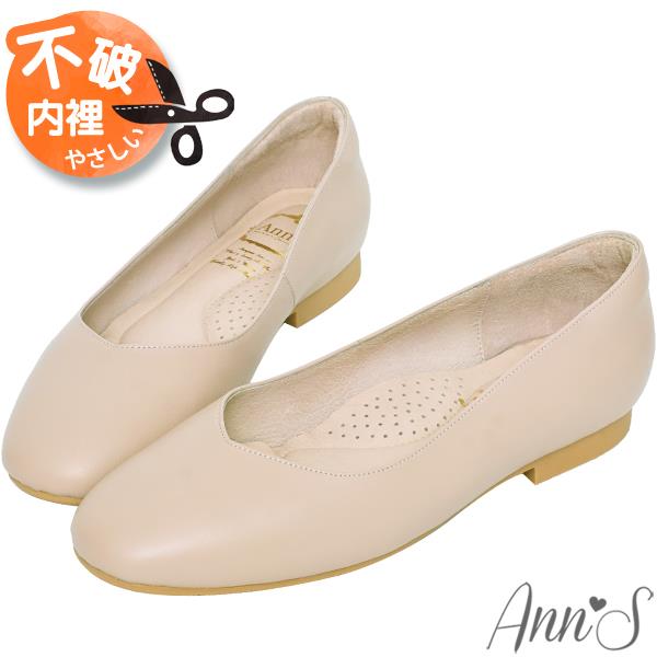 Ann’S奶奶鞋-V型小羊皮真皮方頭平底鞋-杏