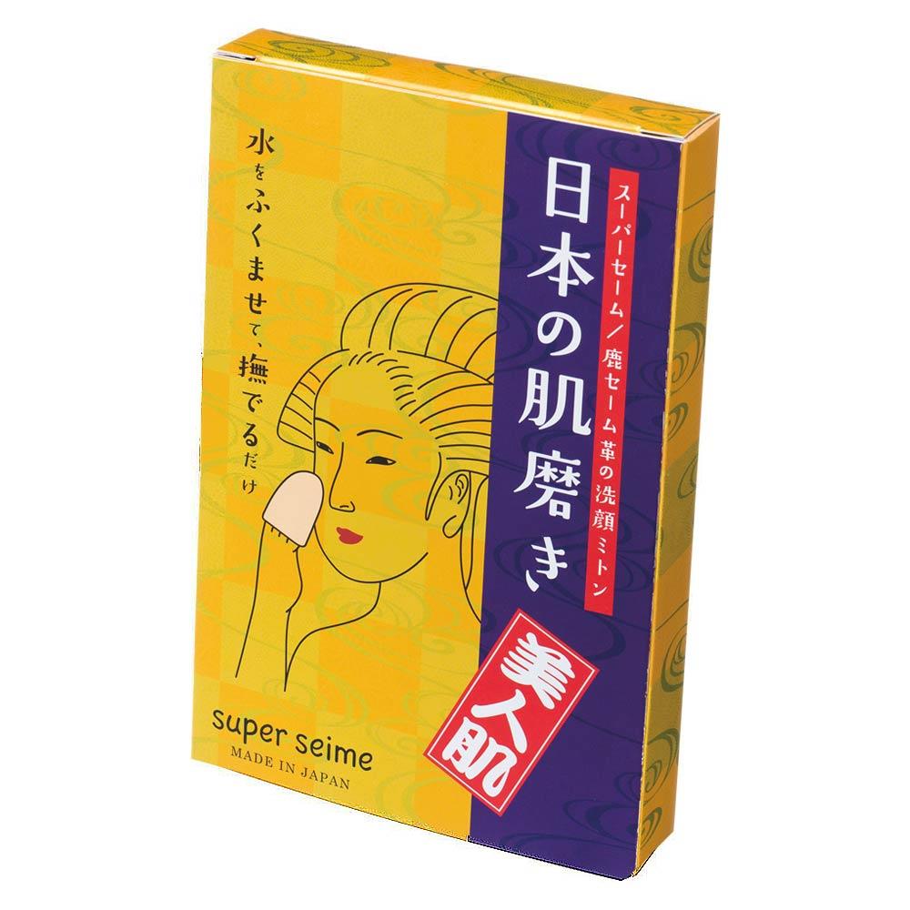 【台隆手創館 限定】舒柔去角質潔顏手套特別組