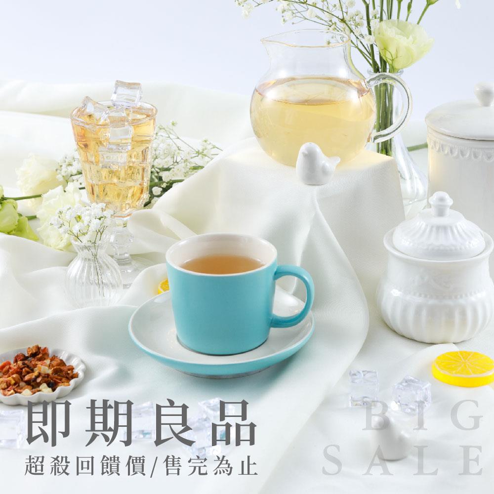【即期良品／限時下殺】 數量有限 超殺回饋價 / 售完為止【B&G德國農莊】
