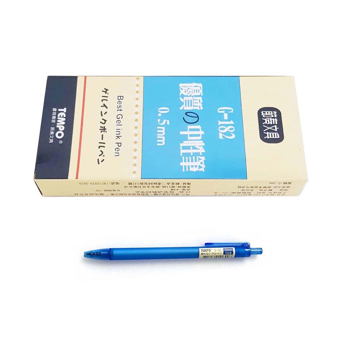 節奏 優質の中性筆 G-182 0.5mm -藍(12入)