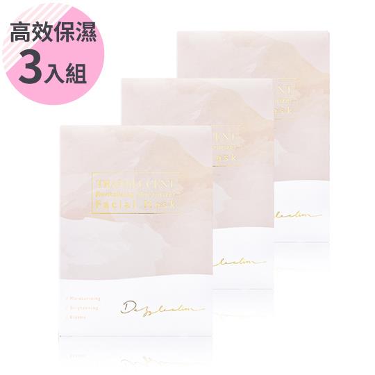 【Dazzleslim黛若詩琳】高效保濕3入組(透活膚追水膜4片/盒x3)