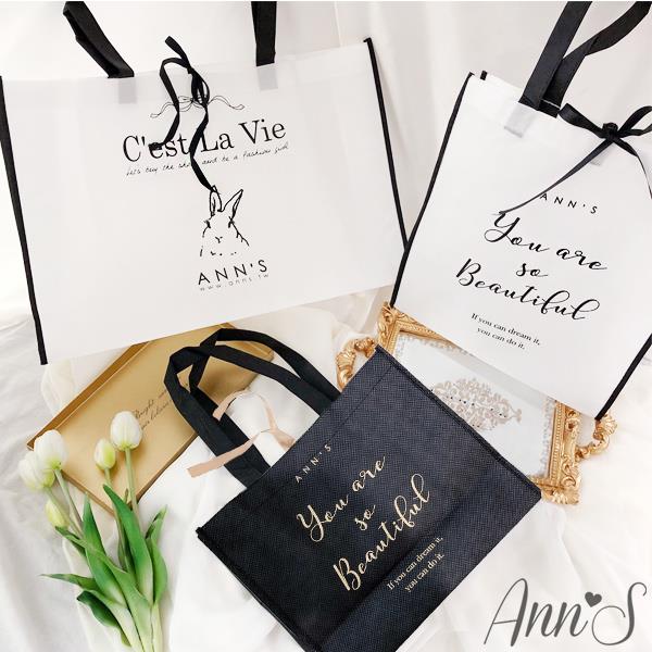 Ann’S品牌購物袋