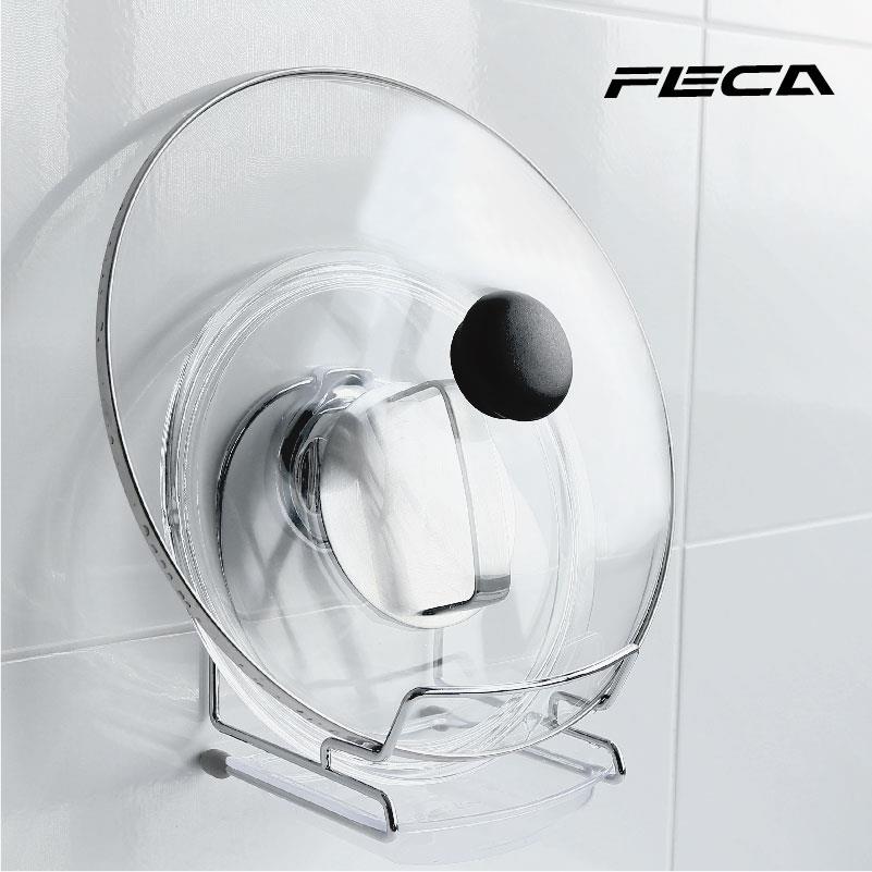 FECA E35 伯爵多功能鍋蓋湯勺架 (含集水盒)